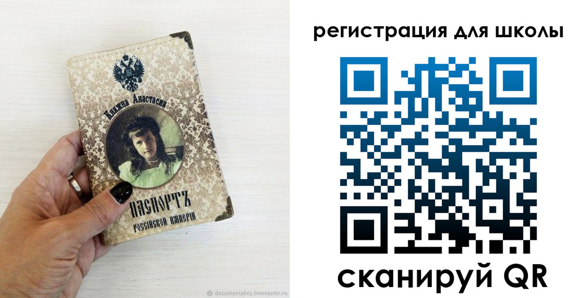 регистрация в Шатуре