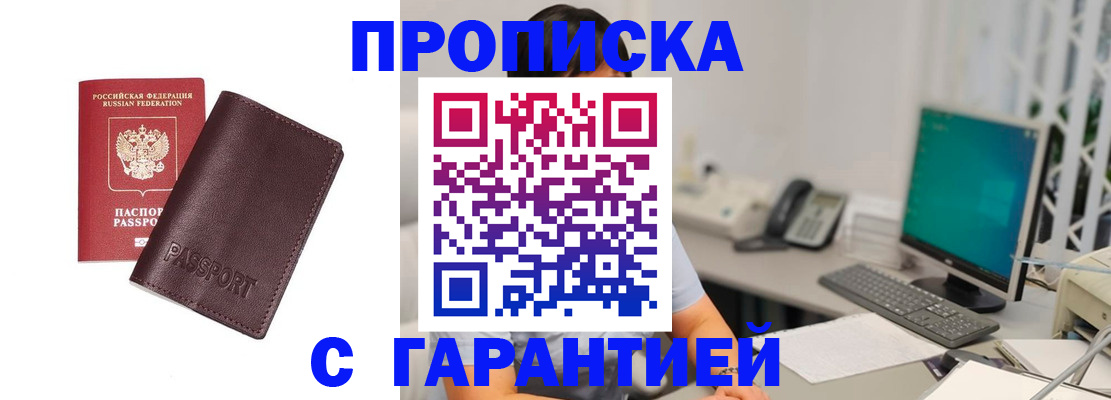 форма 3 в Шатуре